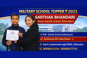 Best Military School Coaching in India- divya mam doon sainik school