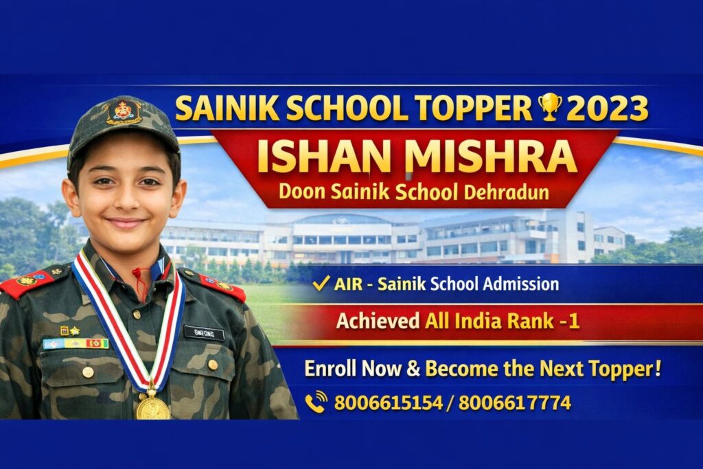 Sainik School Coaching Benefits