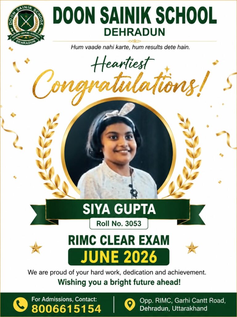RIMC Coaching